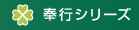 ���ԥ��꡼��